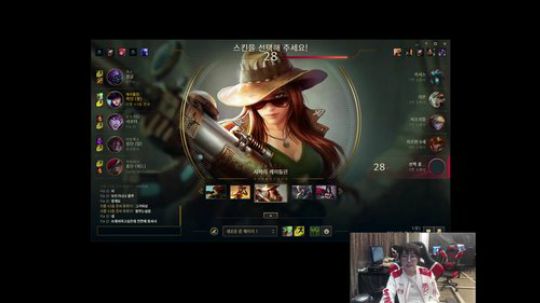 LGD战队AD——Imp的直播间 2018-02-01 16点场