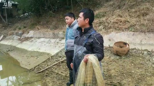 2.03号胜哥生日！把胜哥家的塘给干了！ 2018-02-01 16点场