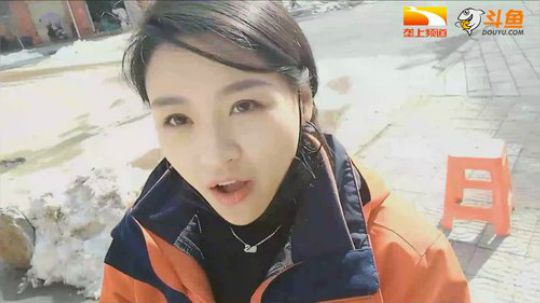 2018年暖冬行动  爱心专列启程 2018-02-01 12点场