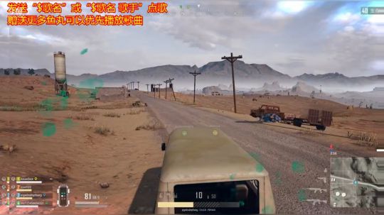 一个逗比一航的直播间   人机大战！ 2018-01-31 16点场