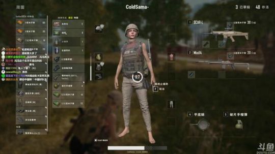 【冷冷】今天要做一个冷面枪女 2018-01-31 22点场