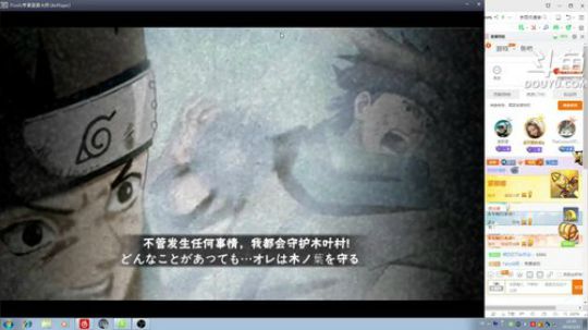 秋风：今晚抽五星秋风（畜生）道，你好二月 2018-01-31 21点场