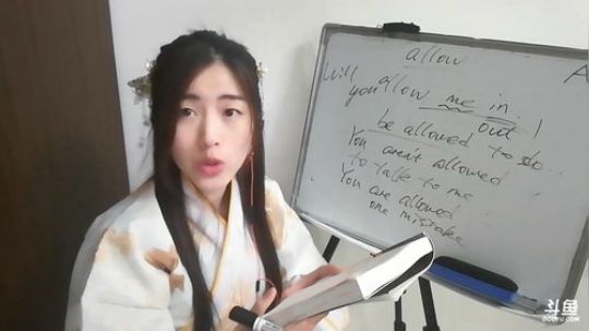 娜娜：2月，全新的开始～ 2018-02-01 10点场