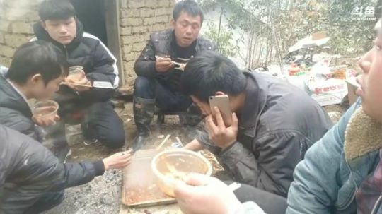 2.03号胜哥生日！把胜哥家的塘给干了！ 2018-02-01 15点场