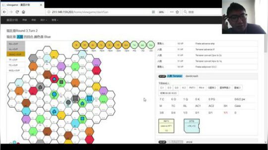宇宙杯 david VS anzai 第一局