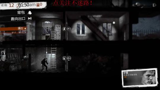 最耐玩的还是它！ 2018-01-31 21点场