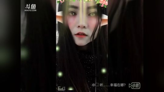 冰铃丶丶发布了一个斗鱼视频2018-02-01