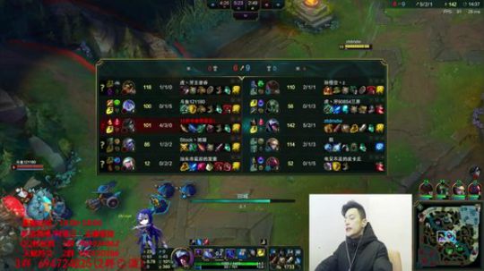 第一男刀:一区大师王者局 找状态 2018-02-01 11点场
