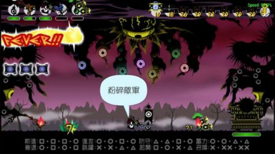 X兴兴X的直播间635952-休闲娱乐 2018-01-31 19点场