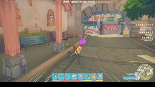 波西亚时光：想致富先砍树 奔小康勤挖矿 2018-01-31 17点场