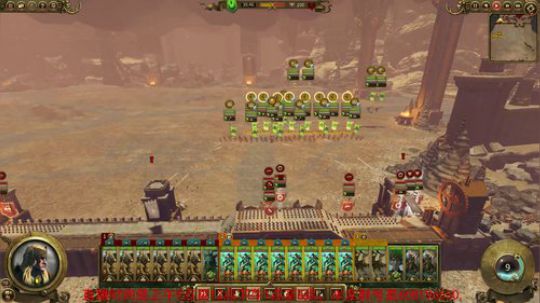 战锤2 凡世帝国 双极难 2018-02-01 12点场