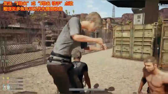 一个逗比一航的直播间   人机大战！ 2018-01-31 18点场
