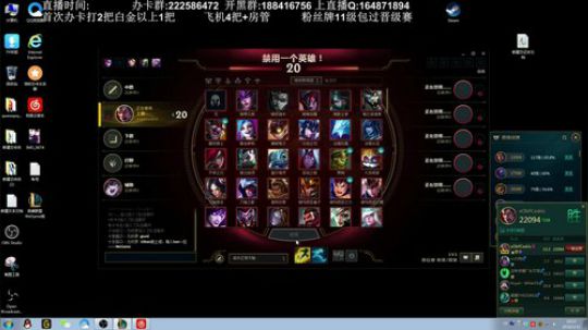 国服第一暴力诺手,铁头娃打法 2018-01-31 16点场