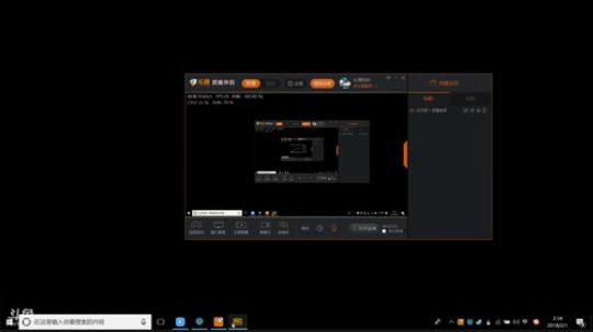 《大型挖掘机》开播啦 2018-02-01 02点场