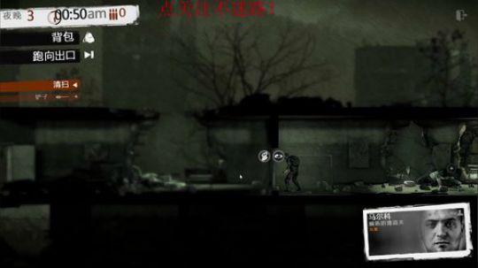 最耐玩的还是它！ 2018-01-31 19点场