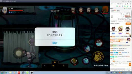 秋风：今晚抽五星秋风（畜生）道，你好二月 2018-01-31 19点场