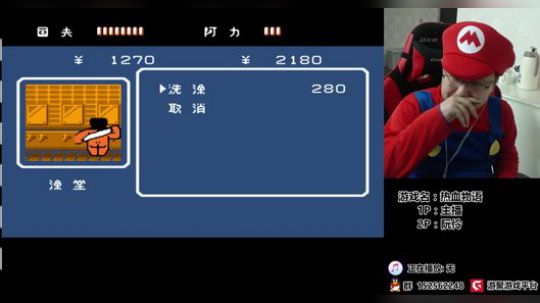 a鬼哥晒脸勇闯FC，毁童年毁三观 2018-01-31 22点场