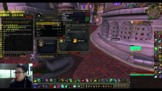狂风：WOW十大经典图书馆（周三版） 2018-01-31 19点场