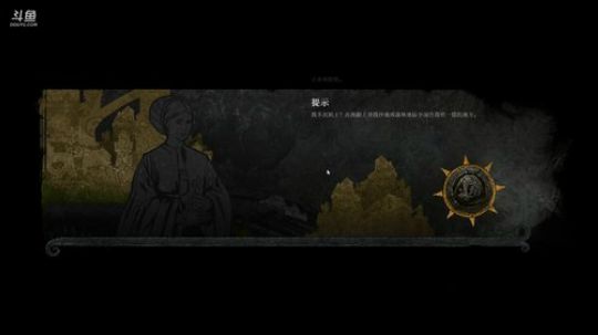 雨天：领地人生慈善主播。 2018-02-01 11点场