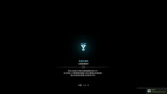 老表的游戏时间！~ 2018-01-31 20点场