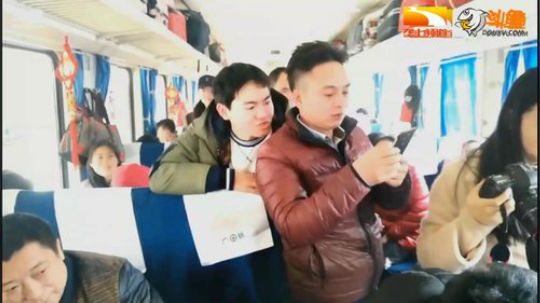2018年暖冬行动  爱心专列启程 2018-02-01 10点场