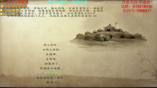 【二狗】狗窝聊天室~ 2018-02-01 08点场