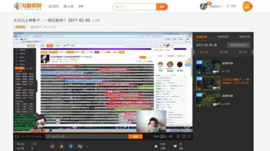 大司马老师终于回来上课了，想你...