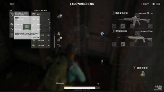 《大型挖掘机》开播啦 2018-02-01 02点场