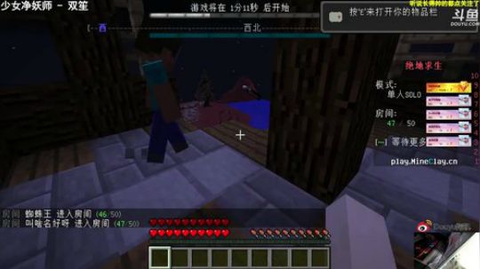 【翔凯】每天12个小时高强度直播 2018-02-01 15点场