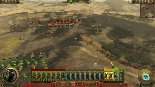 战锤2 凡世帝国 双极难 2018-02-01 14点场