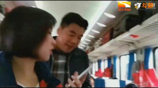 2018年暖冬行动  爱心专列启程 2018-02-01 16点场