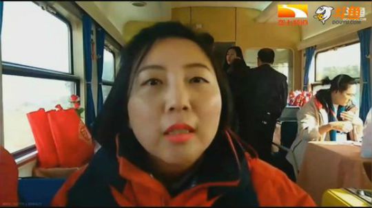 2018年暖冬行动  爱心专列启程 2018-02-01 08点场