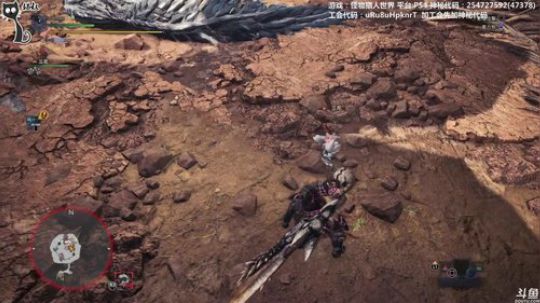 怪物猎人世界狩猎精华：我这一刀下去，你可能会死