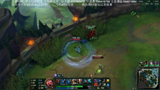 国服第一暴力诺手,铁头娃打法 2018-02-01 13点场