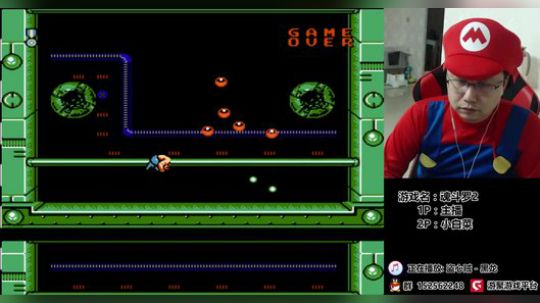 a鬼哥晒脸勇闯FC，毁童年毁三观 2018-02-01 22点场