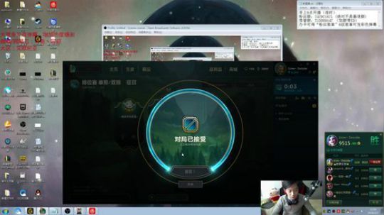 阿迎：AD对线玄学上分教学！瓜皮也能学会 2018-02-02 11点场