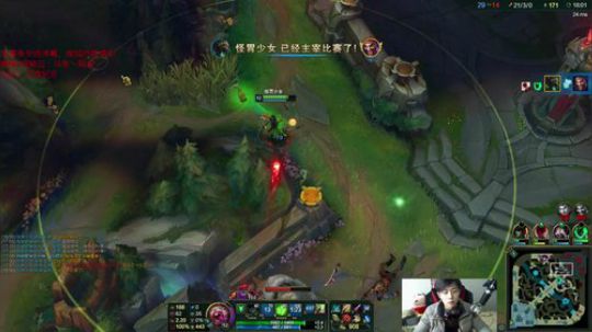 阿迎：AD对线玄学上分教学！瓜皮也能学会 2018-02-01 15点场