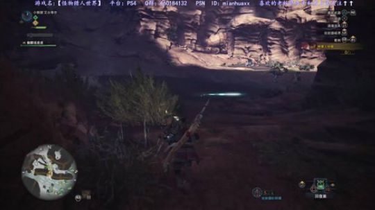 【怪物虐人 世界】新鸟~被狩猎之旅ON 2018-02-01 19点场