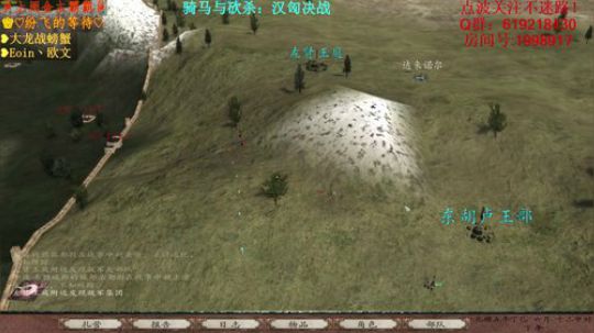 【二狗】汉匈决战！卧薪尝胆！ 2018-02-02 12点场