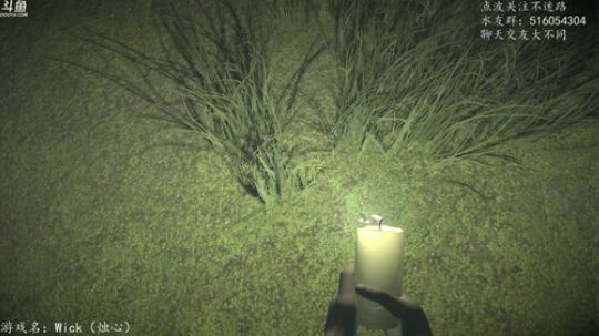 【尹不同】斗鱼第一怂 2018-01-31 21点场