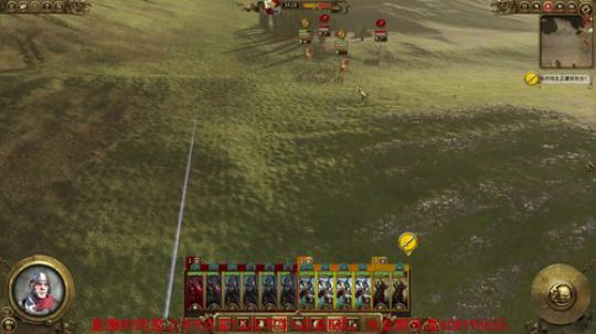 战锤2 凡世帝国 双极难 2018-02-02 14点场