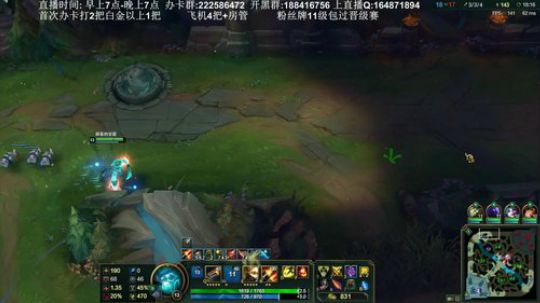 国服第一暴力诺手,铁头娃打法 2018-02-01 19点场