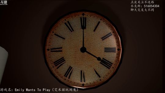 【尹不同】斗鱼第一怂 2018-01-31 23点场