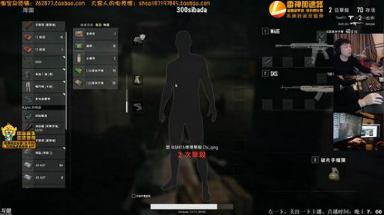 You Jump . I Jump 2018-02-01 21点场