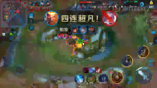 简单操作拿四杀