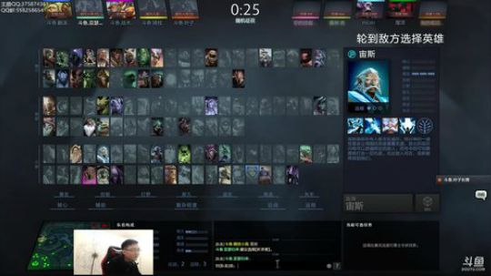 5绝开黑の狂战小鱼9点抽周边 2018-02-01 21点场