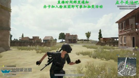 爱上你是我的错，都是寂寞惹的祸 2018-01-31 16点场