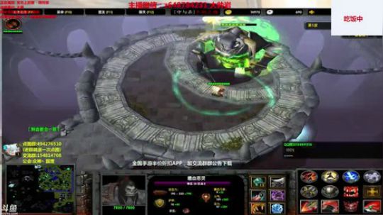 【岩】新人送办卡=点图  大惊喜! 2018-02-01 17点场