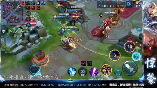 惊蜇：今夜无雪无晴  无悲喜 2018-02-02 16点场