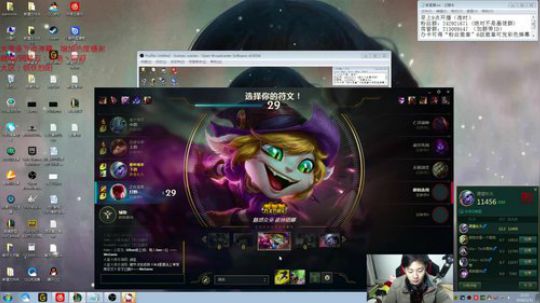 阿迎：AD对线玄学上分教学！瓜皮也能学会 2018-01-31 21点场